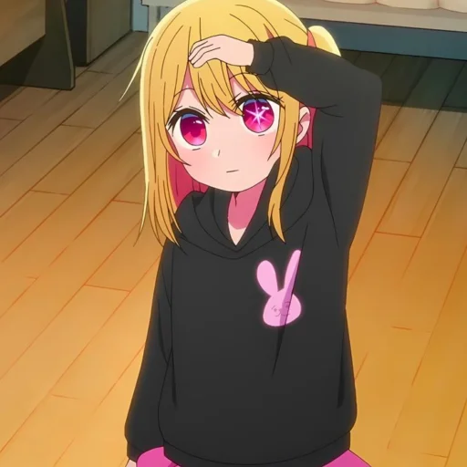 Эмодзи Ruby Hoshino