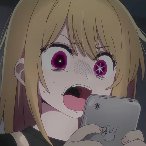 Эмодзи Ruby Hoshino