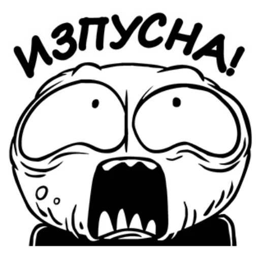 Эмодзи Rude Football