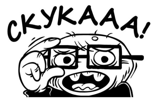 Эмодзи Rude Football