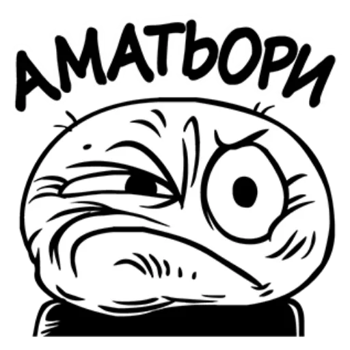 Эмодзи Rude Football