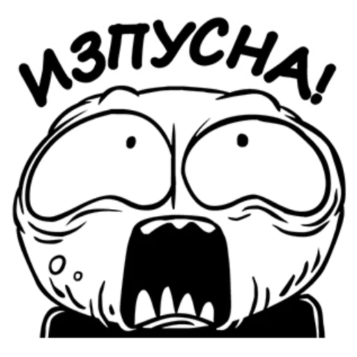 Эмодзи Rudy football