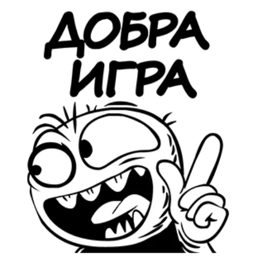 Эмодзи Rudy football