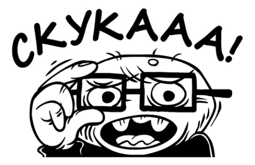 Эмодзи Rudy football