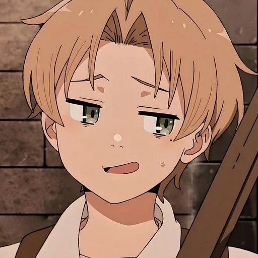 Эмодзи Реинкарнация безработного