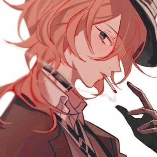 Эмодзи Chuya Nakahara