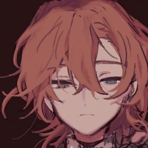 Эмодзи Chuya Nakahara