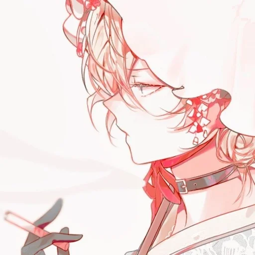 Эмодзи Chuya Nakahara