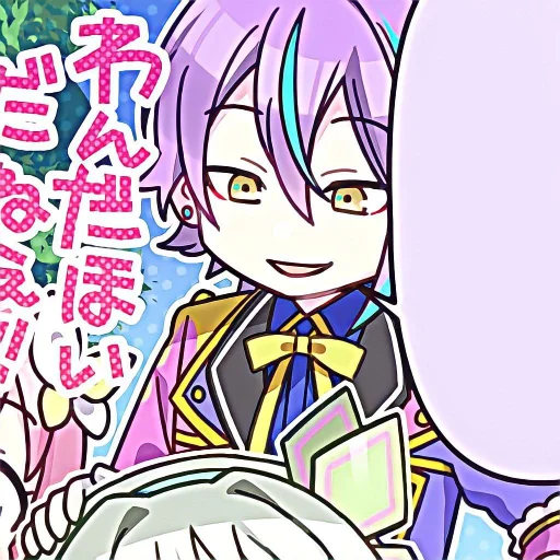 Эмодзи Rui Kamishiro