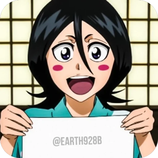 Эмодзи Rukia Kuchiki