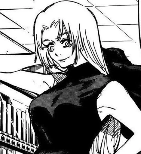 Эмодзи Yuki tsukumo