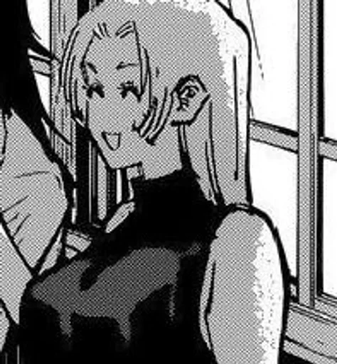 Эмодзи Yuki tsukumo