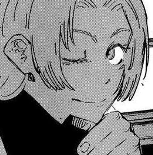 Эмодзи Yuki tsukumo