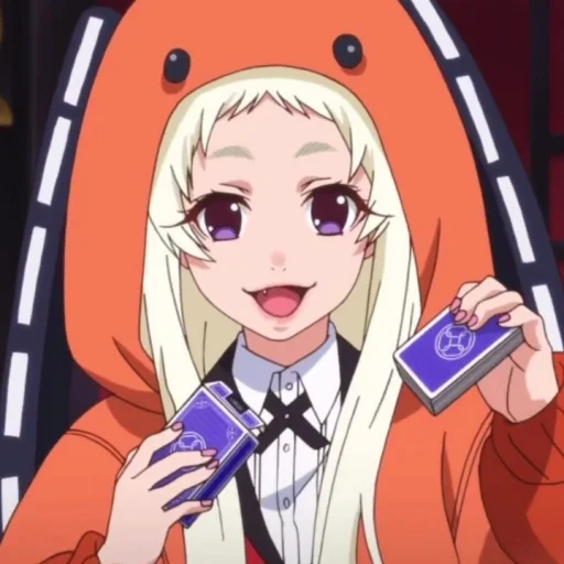 Эмодзи Runa Yomozuki S2