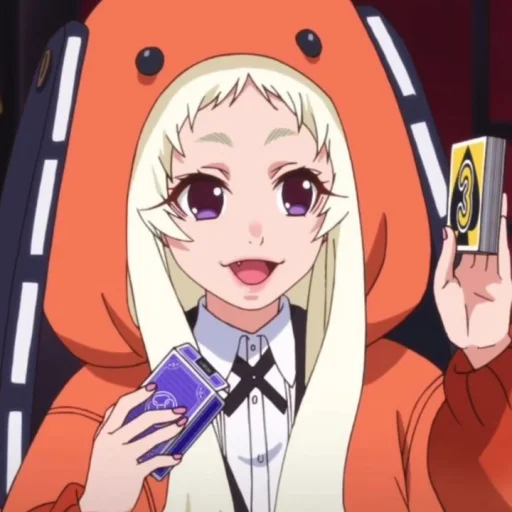 Эмодзи Runa Yomozuki S2