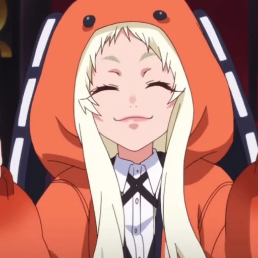 Эмодзи Runa Yomozuki S2