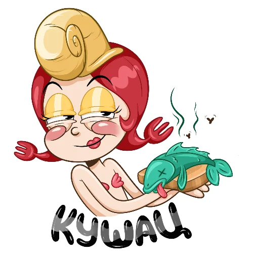 Эмодзи Русалыч