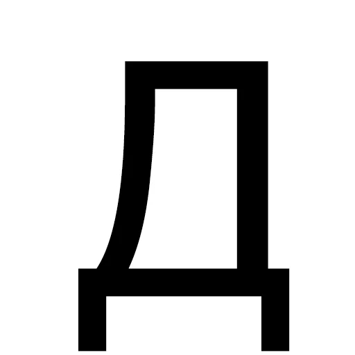 Эмодзи Алфавит