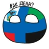 Эмодзи Россия в Countryballs