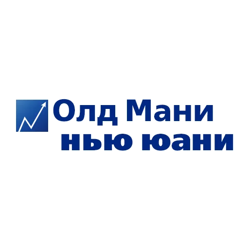 Эмодзи Россия зовет