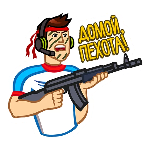 Эмодзи Russian eSports