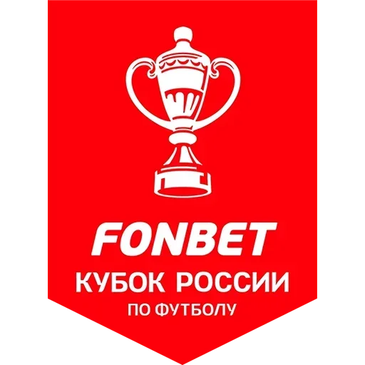 Эмодзи Футбол России