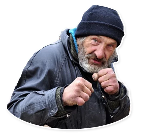 Эмодзи Бомжи