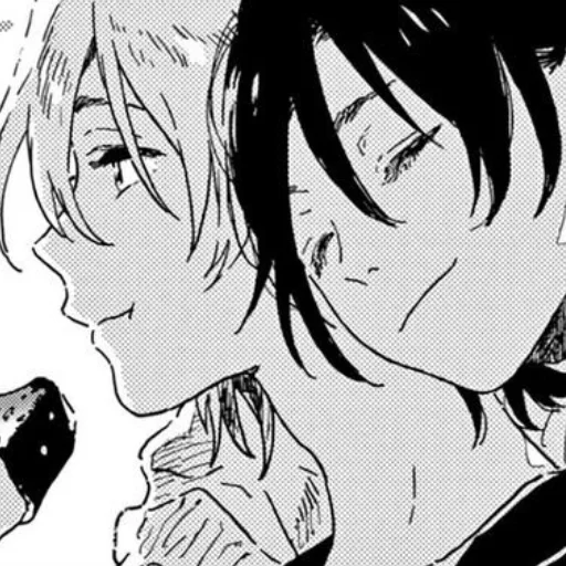 Эмодзи Незнакомец на берегу моря