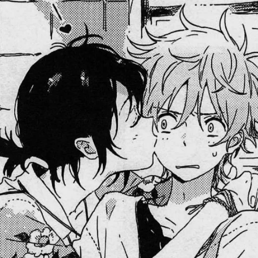 Эмодзи Незнакомец на берегу моря