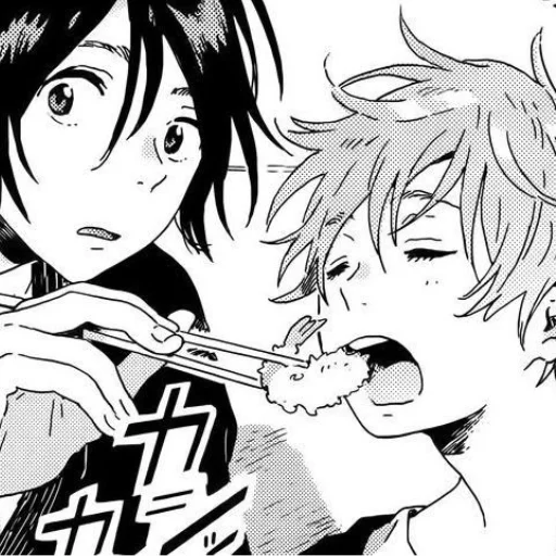 Эмодзи Незнакомец на берегу моря