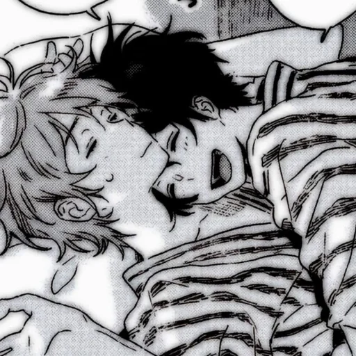 Эмодзи Незнакомец на берегу моря