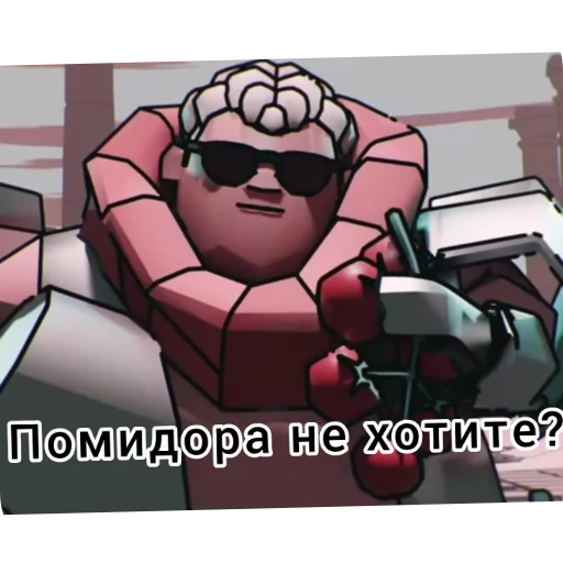 Эмодзи Рыцарь