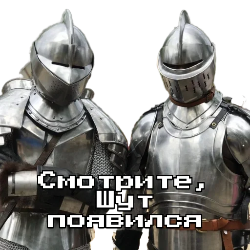 Эмодзи Рыцарь