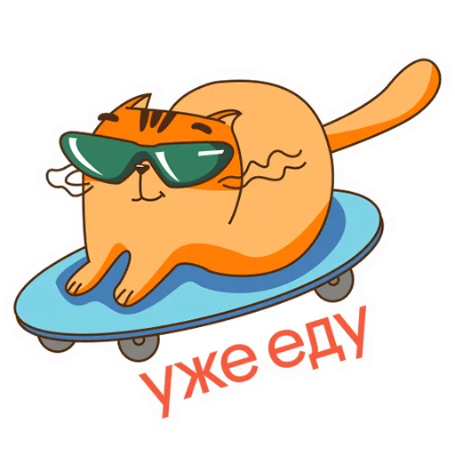 Эмодзи RyzhikGrishin