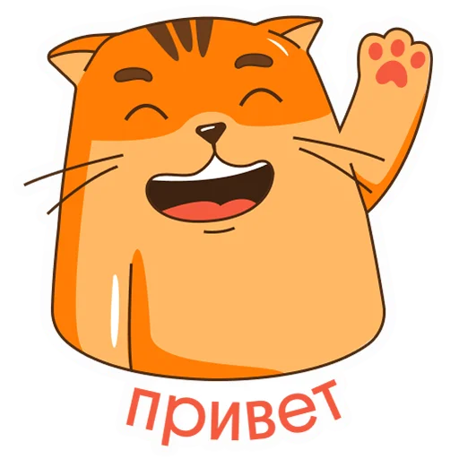 Эмодзи RyzhikGrishin