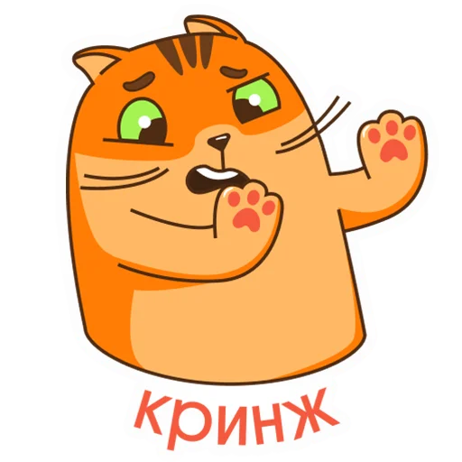 Эмодзи RyzhikGrishin