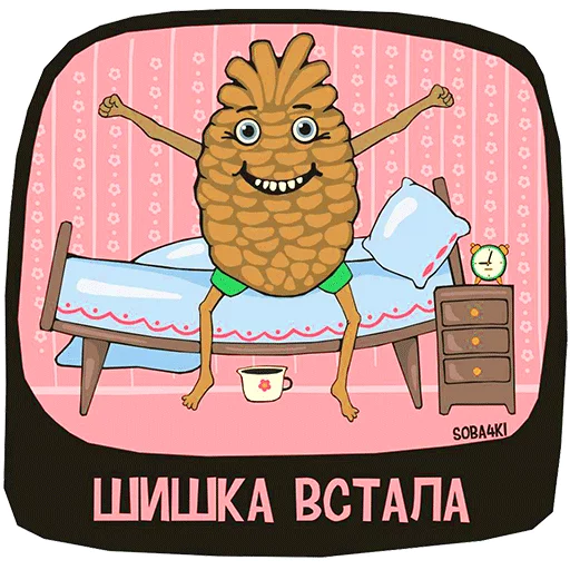 Эмодзи Soba4ki