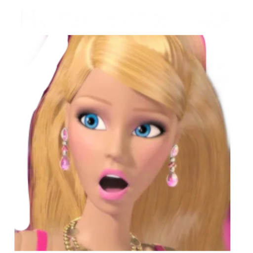 Эмодзи Я ЛИЦЕМЕРКИНА