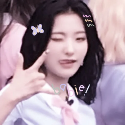 Эмодзи Seulgi