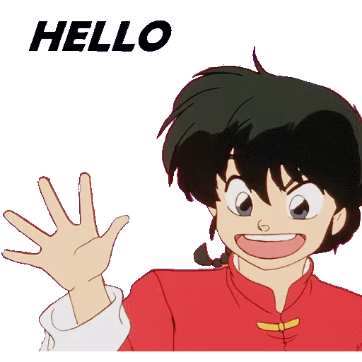 👋