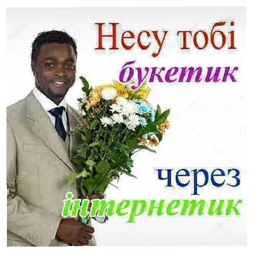 Эмодзи С днём рождения | Happy Birthday