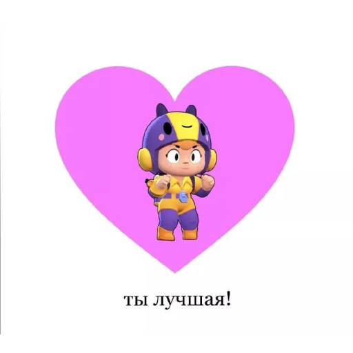 Эмодзи С днём рождения | Happy Birthday