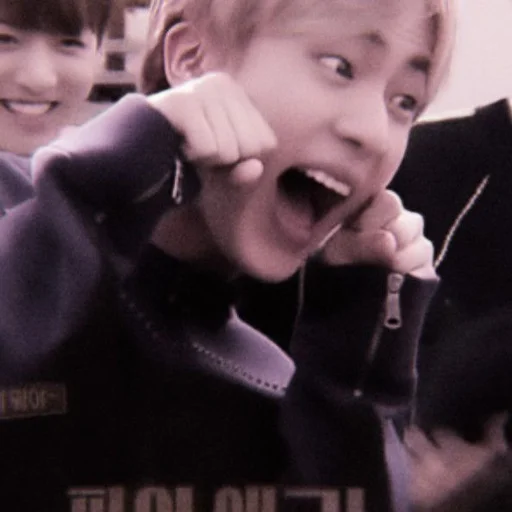 Эмодзи SEOKJIN