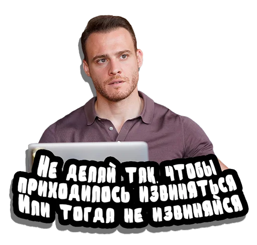 Эмодзи Serkan Bolat