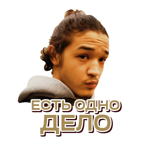 Эмодзи SHEKER II