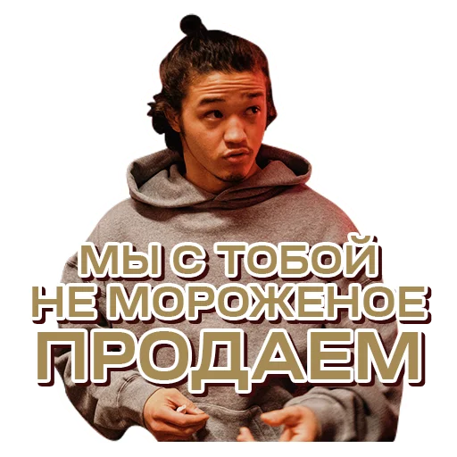 Эмодзи SHEKER II