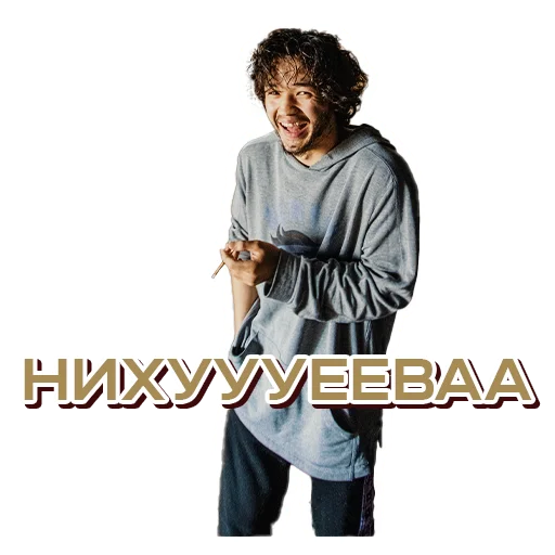 Эмодзи SHEKER II