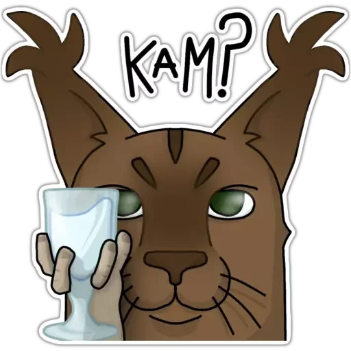 Эмодзи Большой Шлёпа