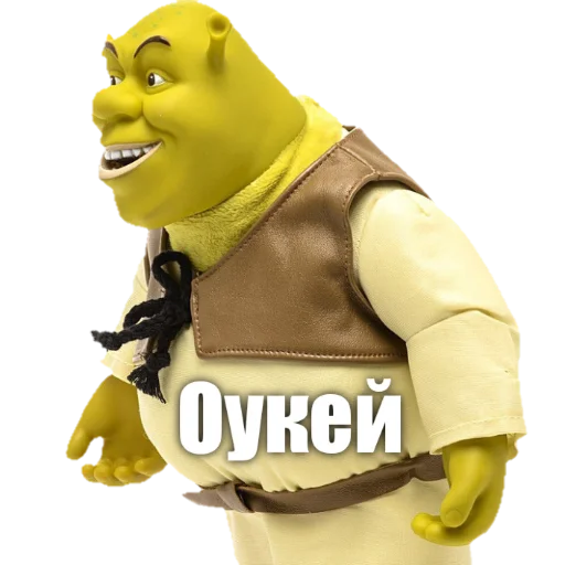 Эмодзи Шрек стайл