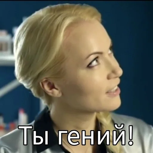 Эмодзи СЛЕДок